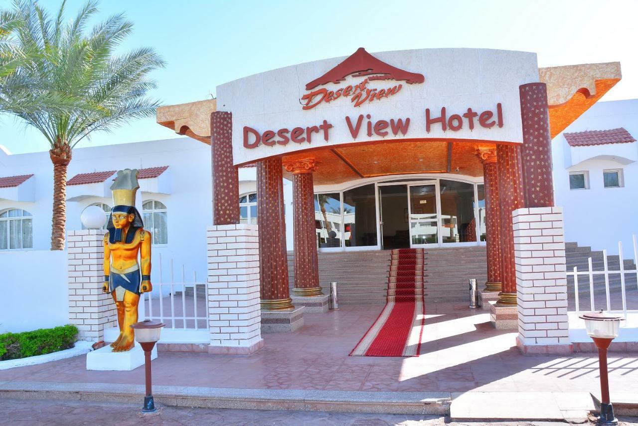 Desert View Sharm Hotel Экстерьер фото