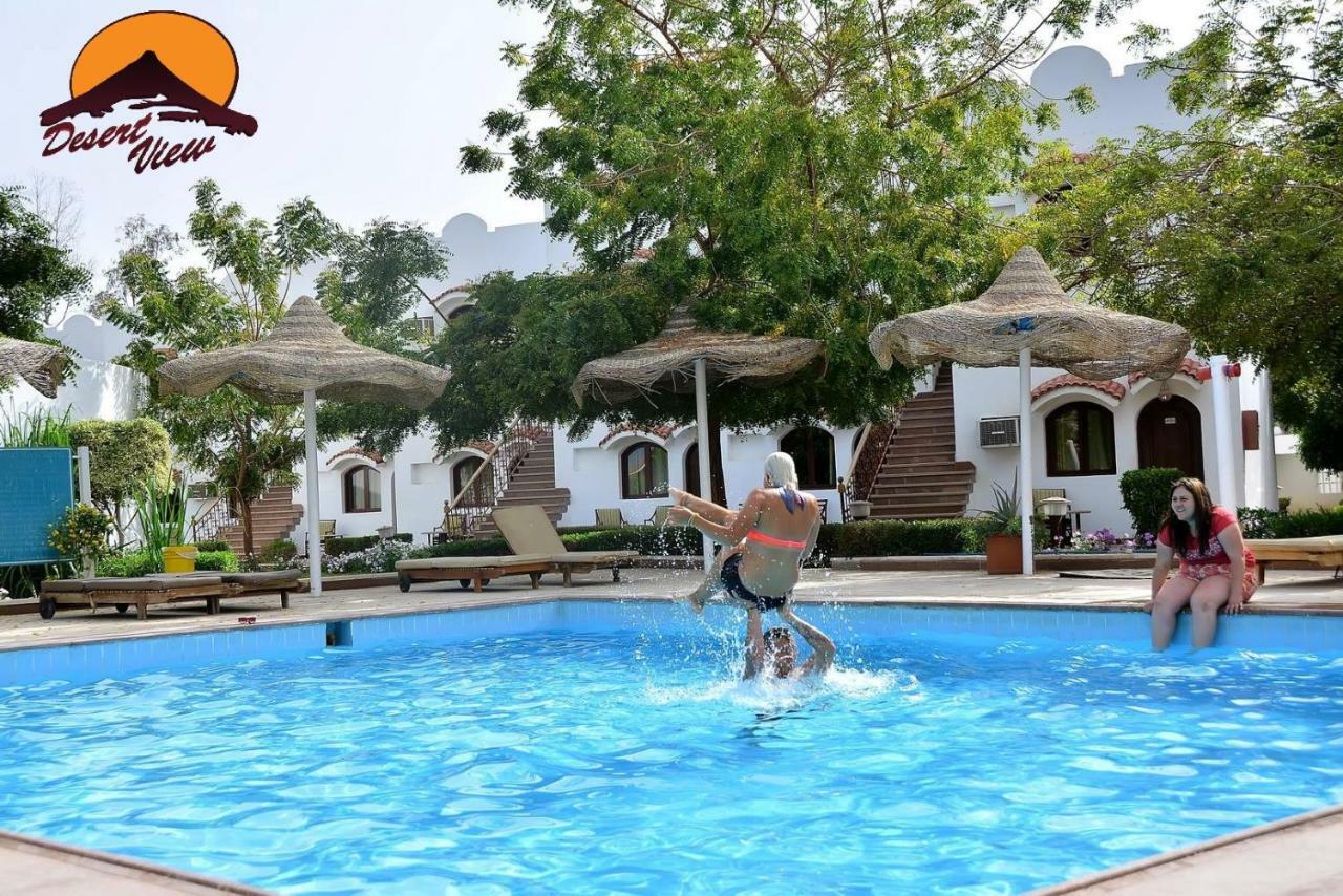 Desert View Sharm Hotel Экстерьер фото