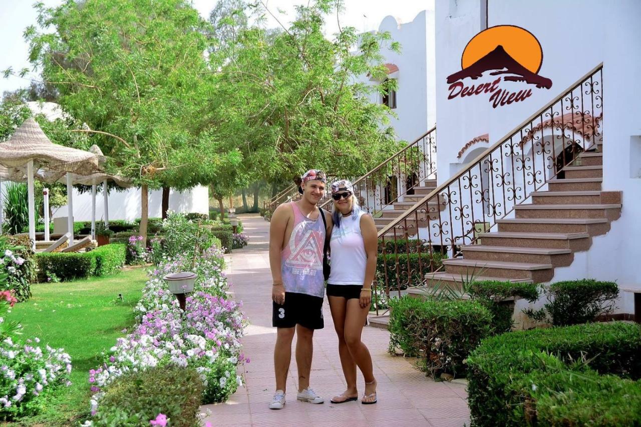 Desert View Sharm Hotel Экстерьер фото
